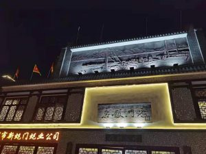 2021事事蚝 Oyster tasting in Shajing-Sheldon Tan