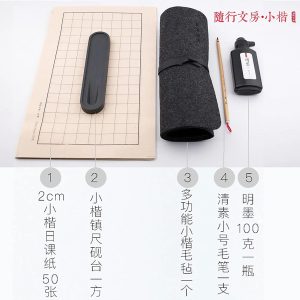 我在用的 My supplies-Sheldon Tan