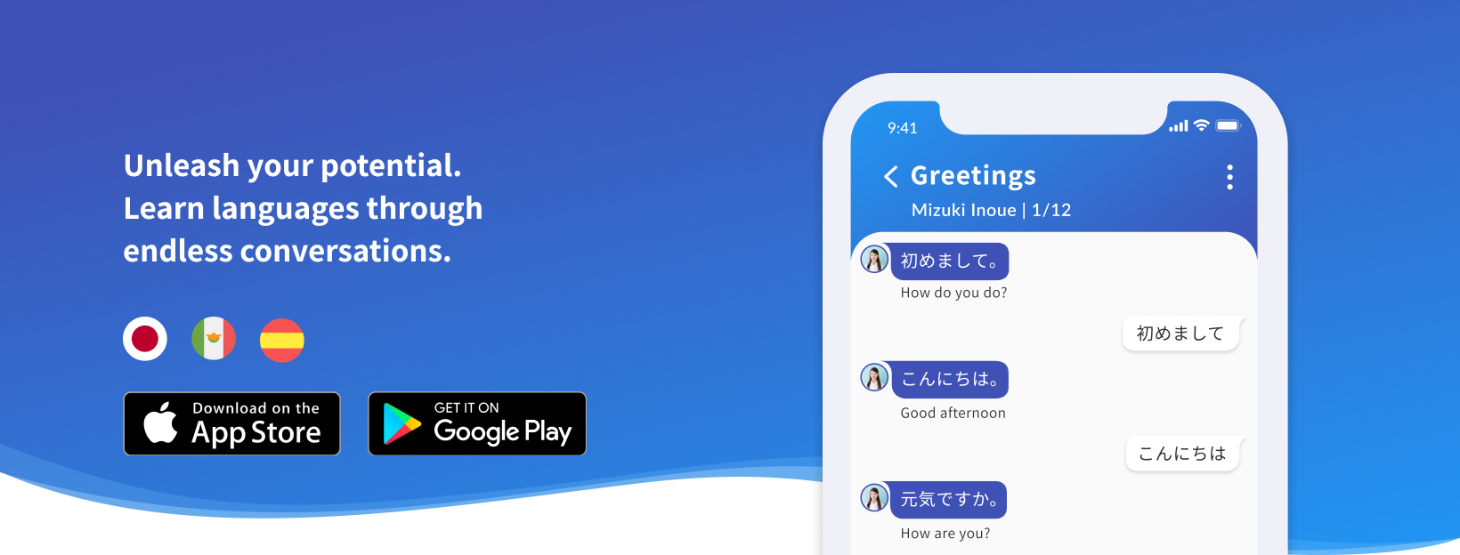 推荐一款帮助新手学习日语的APP-Kaizen Language-Sheldon Tan